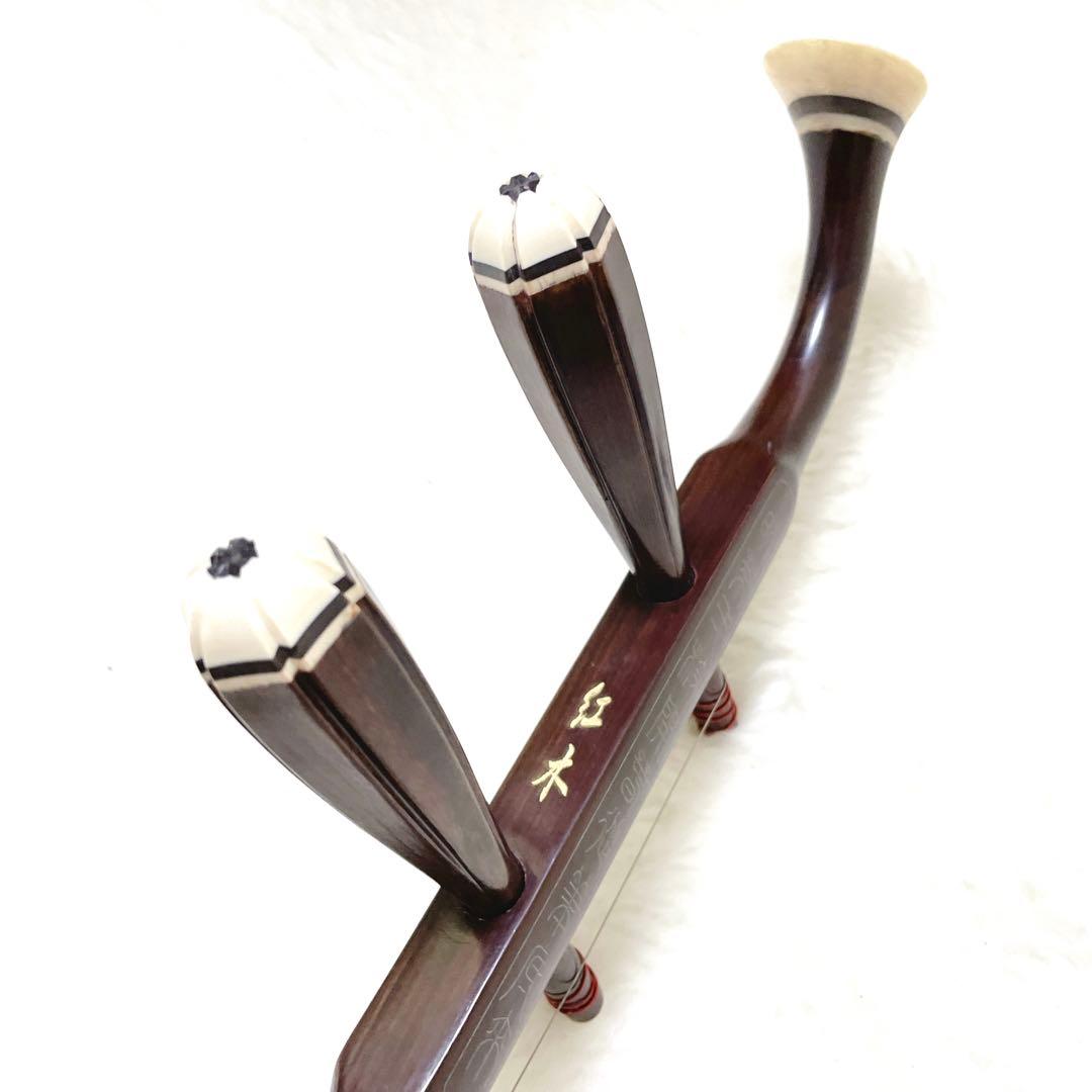 【状態良品✨】古月琴坊 ER-400 二胡 紅木 ニシキヘビ皮 セミハードケース