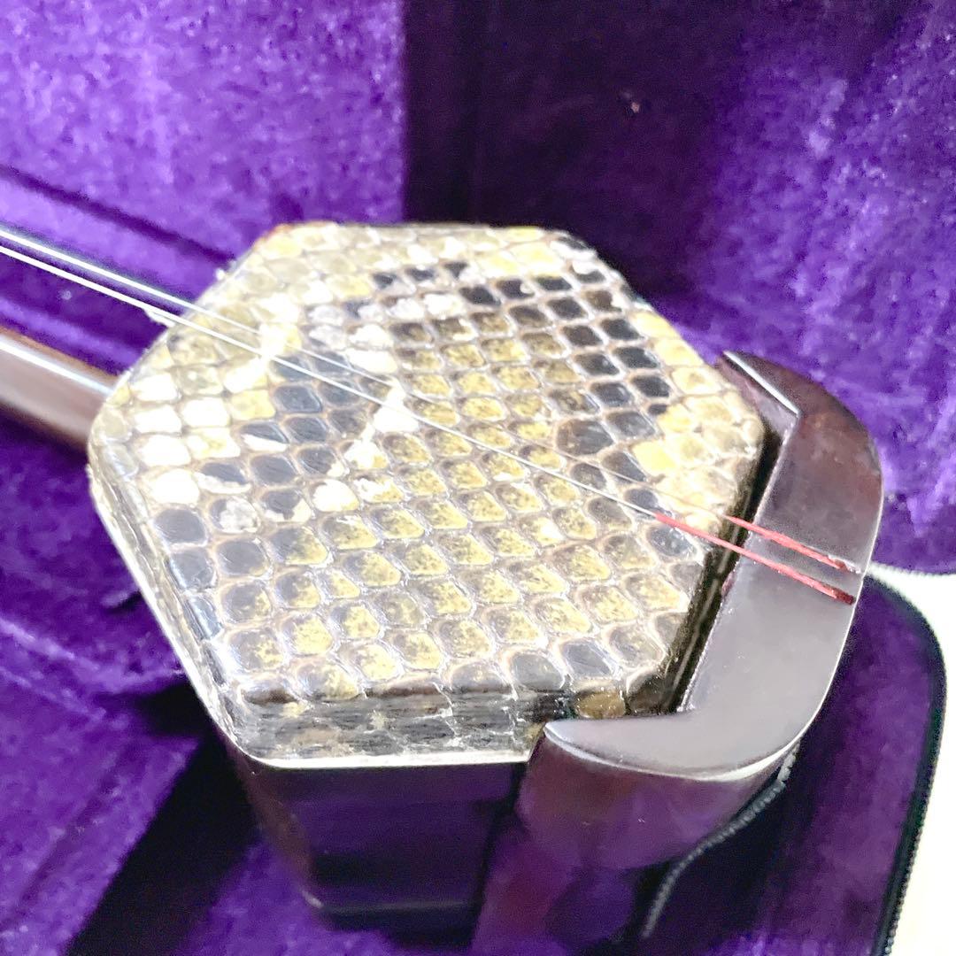 【状態良品✨】古月琴坊 ER-400 二胡 紅木 ニシキヘビ皮 セミハードケース