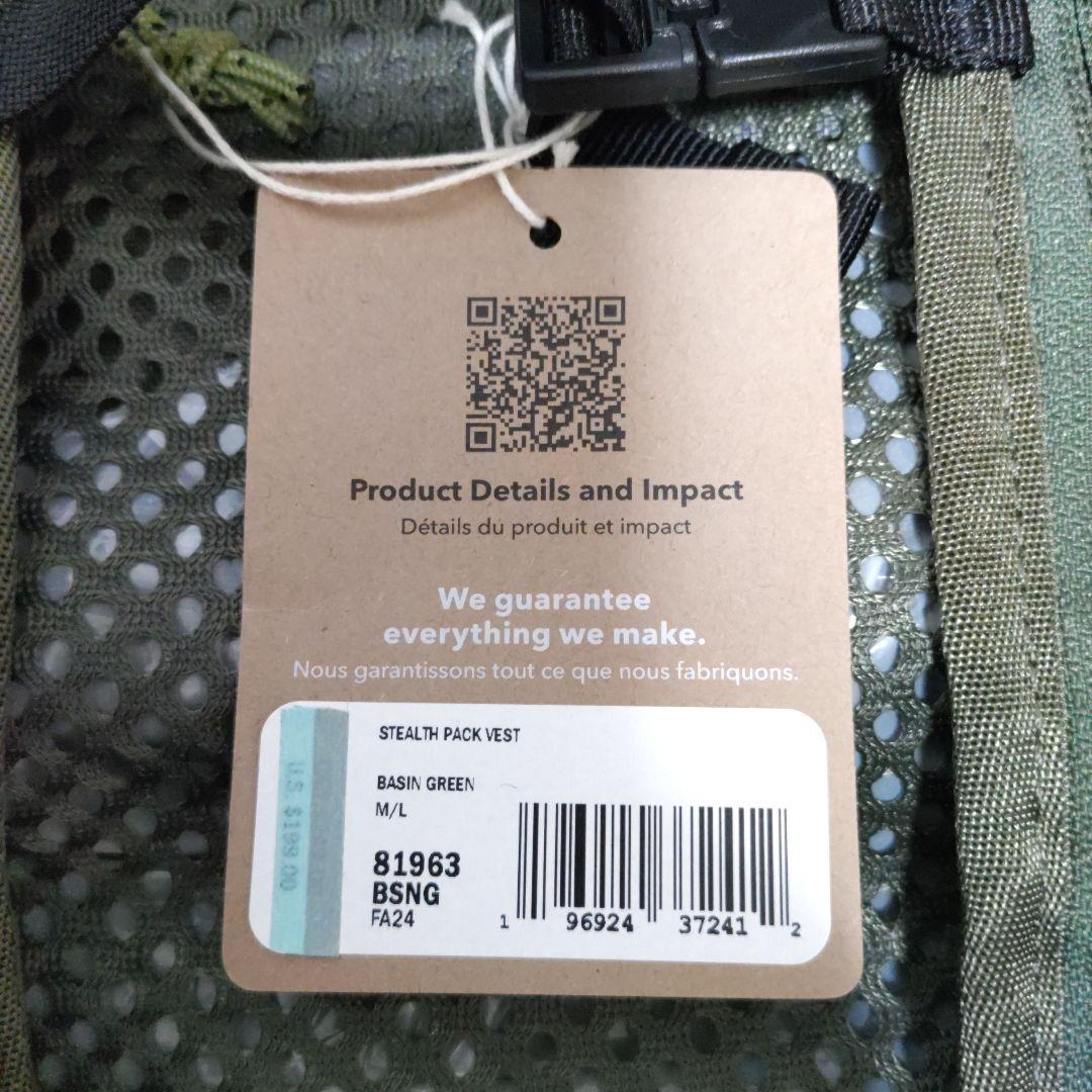 て*に様 Patagonia フィッシングベスト オリーブグリーン