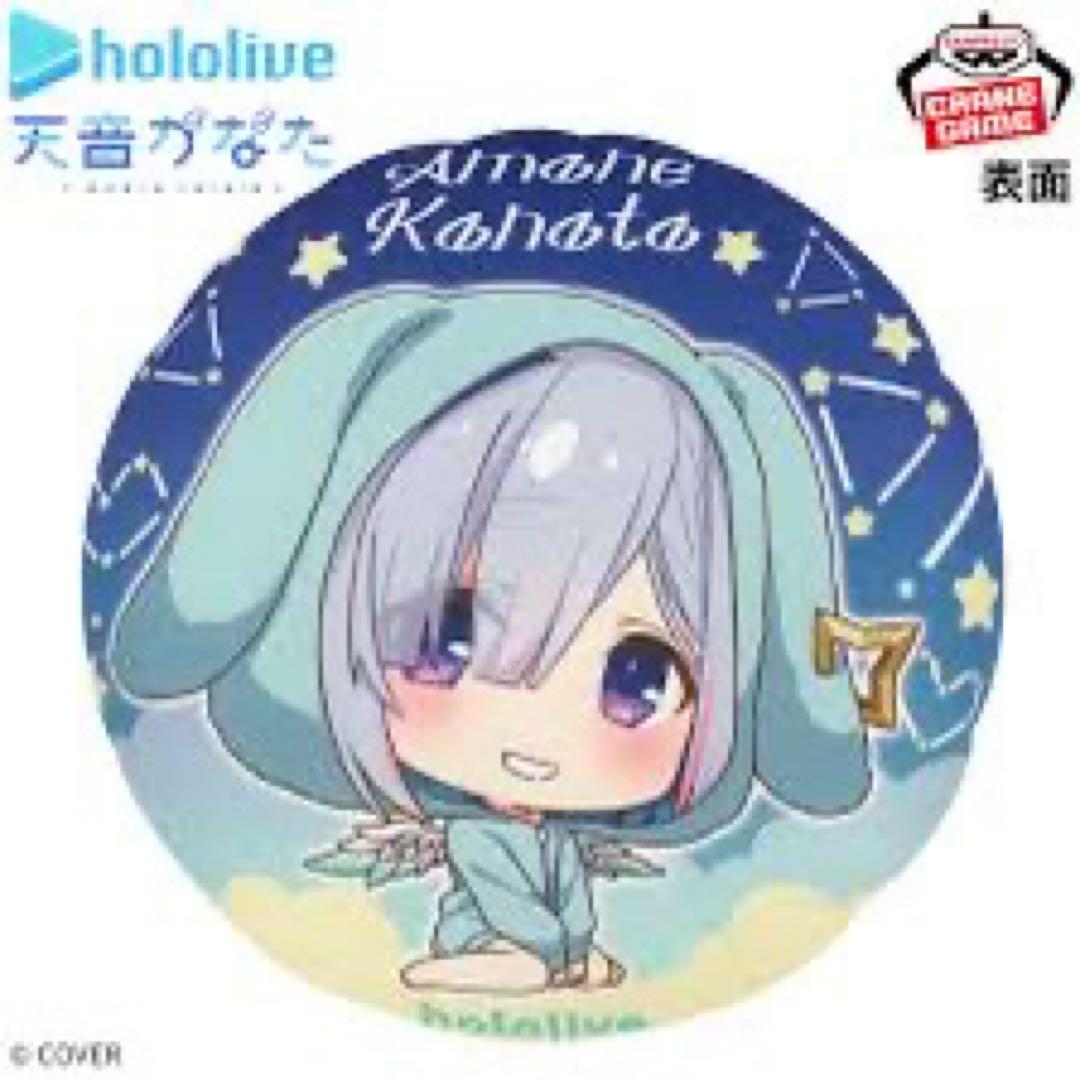 36個セット　フィギュア クッション ぬいぐるみ ホロライブ hololive