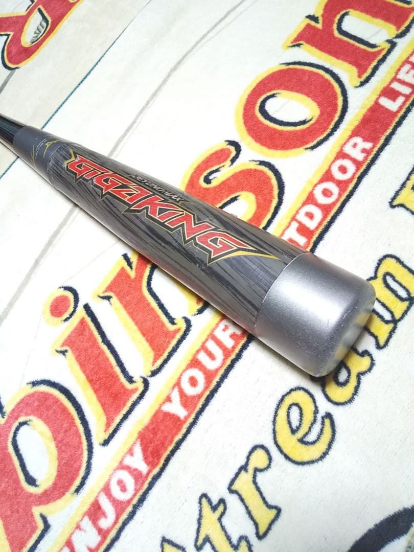 ギガキング BEYONDMAX バット GIGAKING ビヨンドマックス