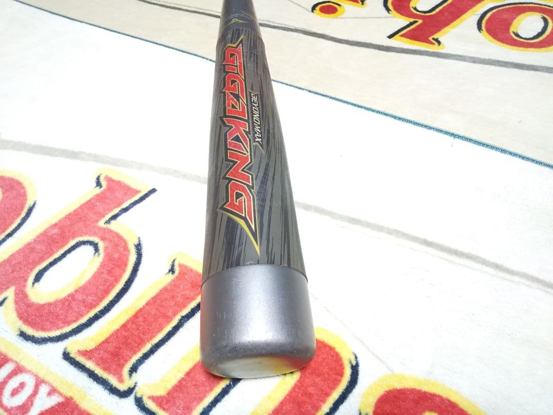 ギガキング BEYONDMAX バット GIGAKING ビヨンドマックス