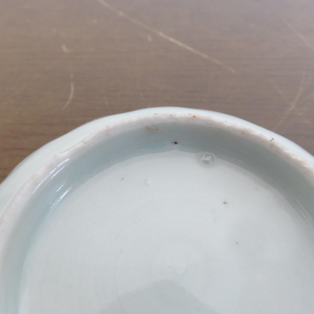 小皿 5枚 染付 希少柄 UFO 大珍品 江戸 明治 古伊万里