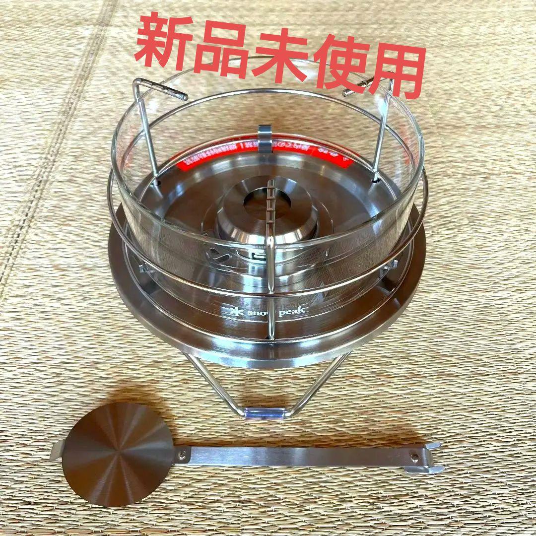  peak 火焔ストーブ サカン