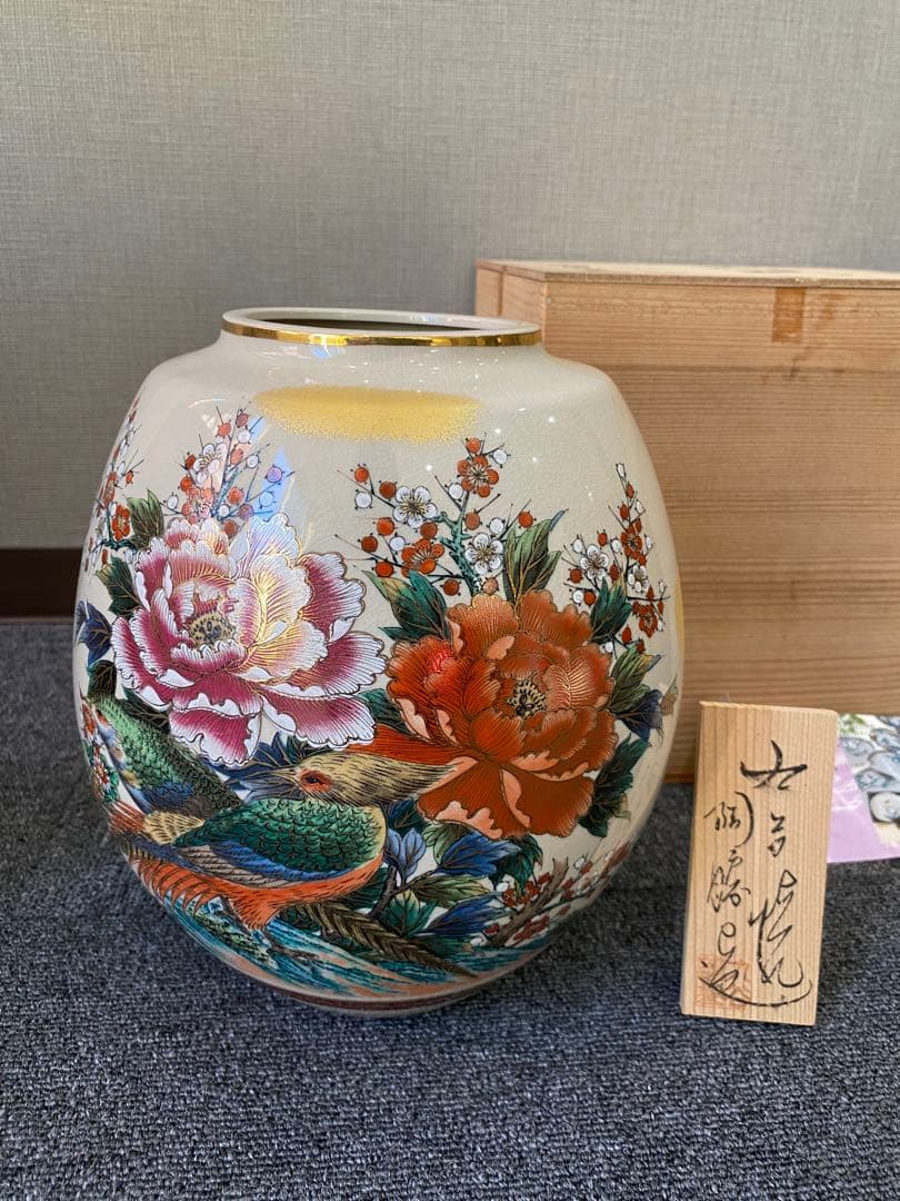 手描き陶器 おまとめ　花瓶　工芸品　漆器