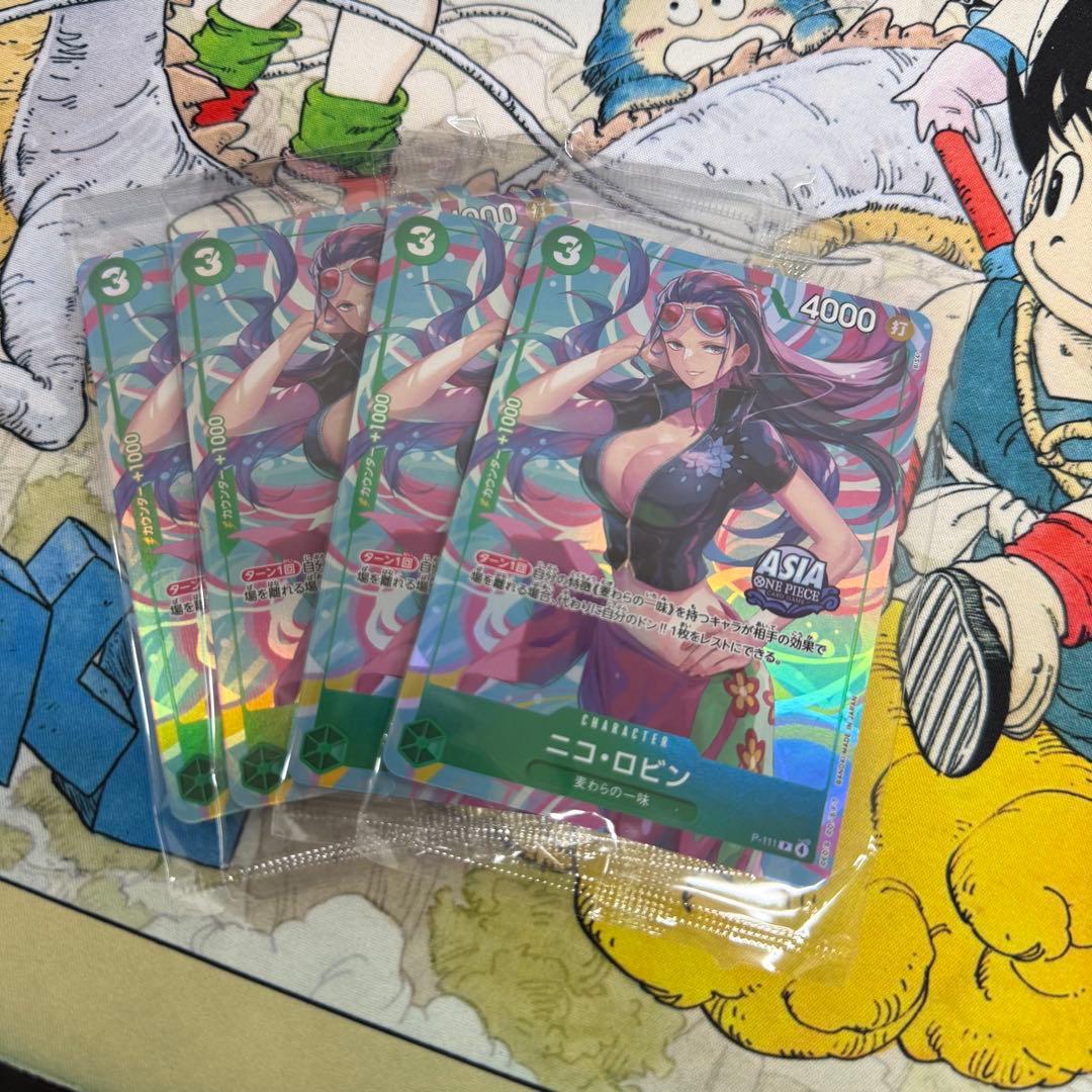 ロビン アジア 海外 限定 ASIA 日本未発売 日本未配布