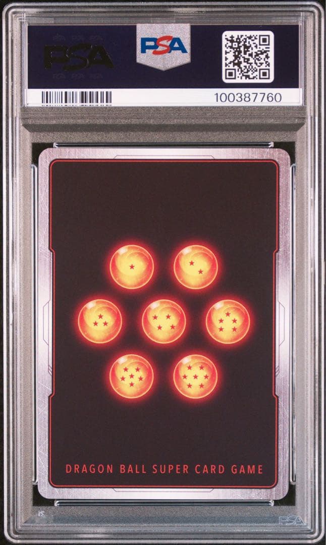 【PSA10】孫悟飯：幼年期 パラレル　SCR ★ FB03 ドラゴンボール