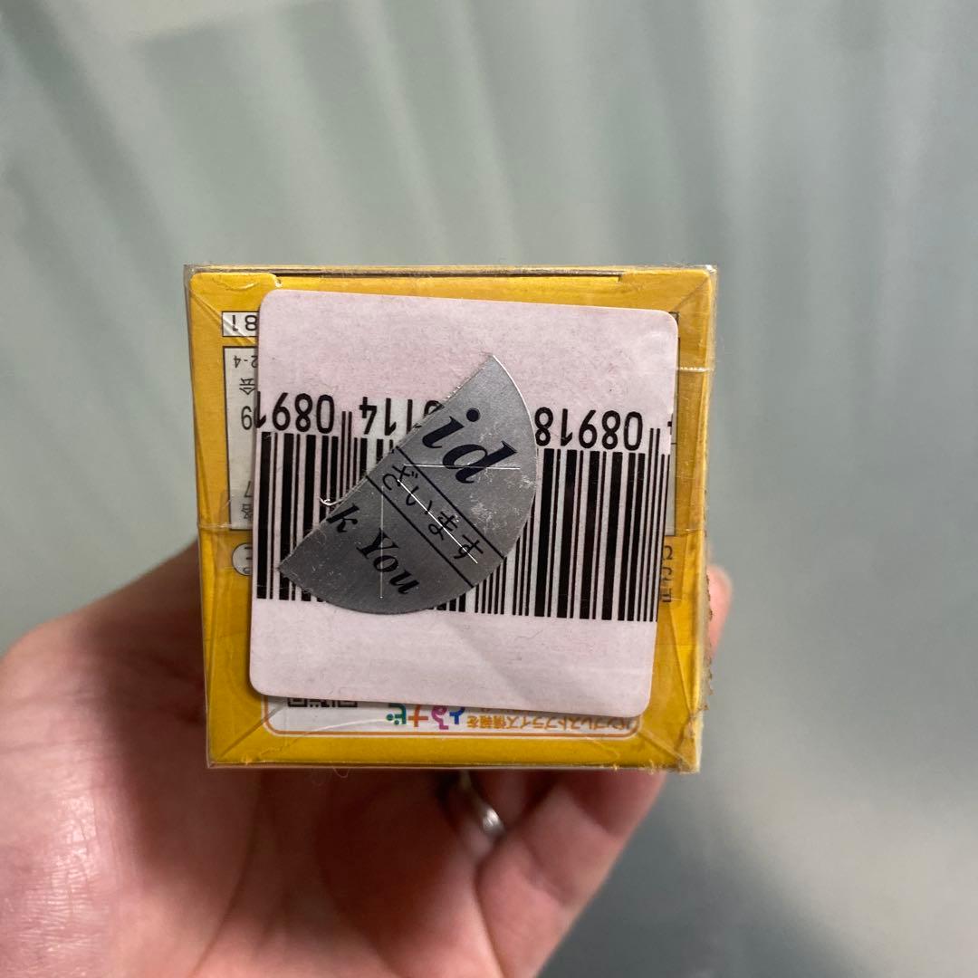 [未開封]ドラゴンボール WCF 第21回天下一武道会編 バクテリアン