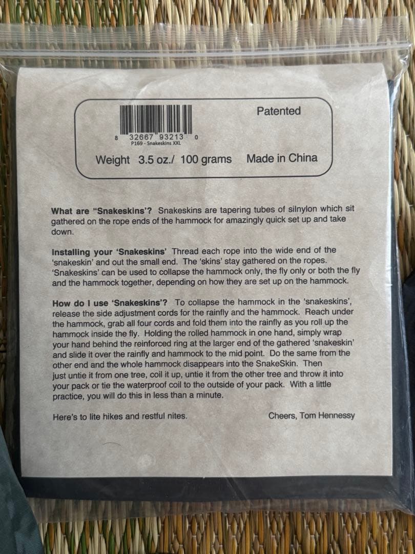 ヘネシーハンモック A-sym Expedition Classic