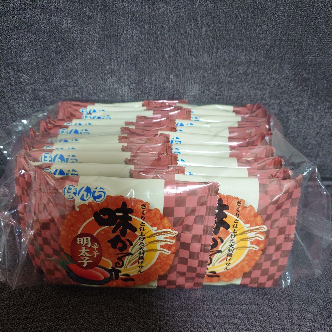 【ぴよちゃん】スナック菓子　お菓子詰め合わせセット