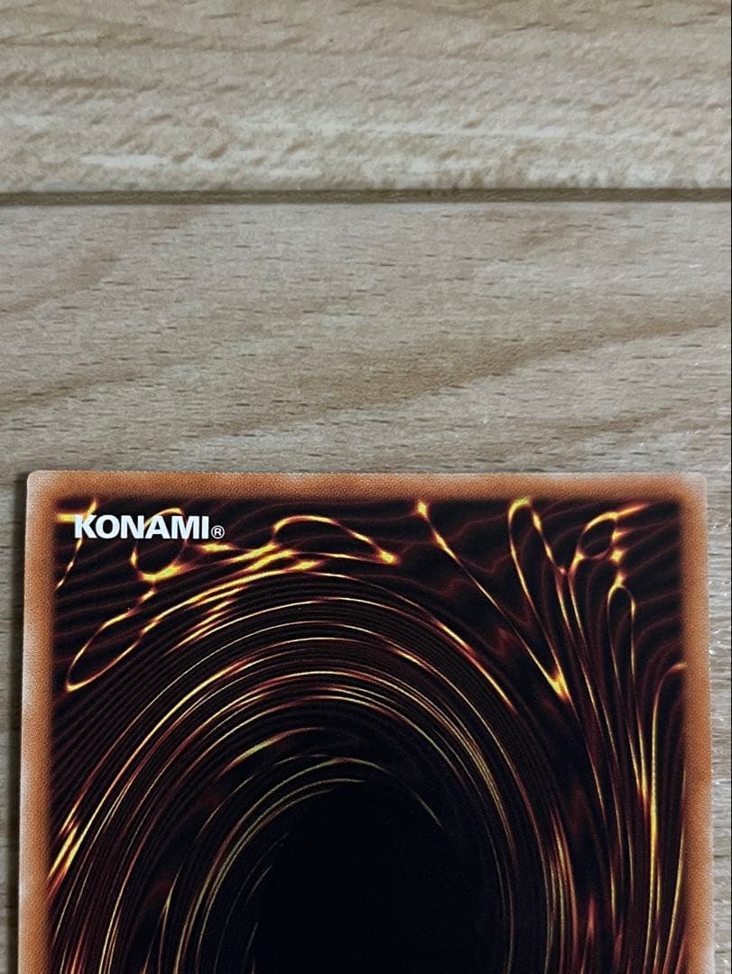 遊戯王まとめ　20thシク　サイバードラゴンインフィニティ　ノヴァ