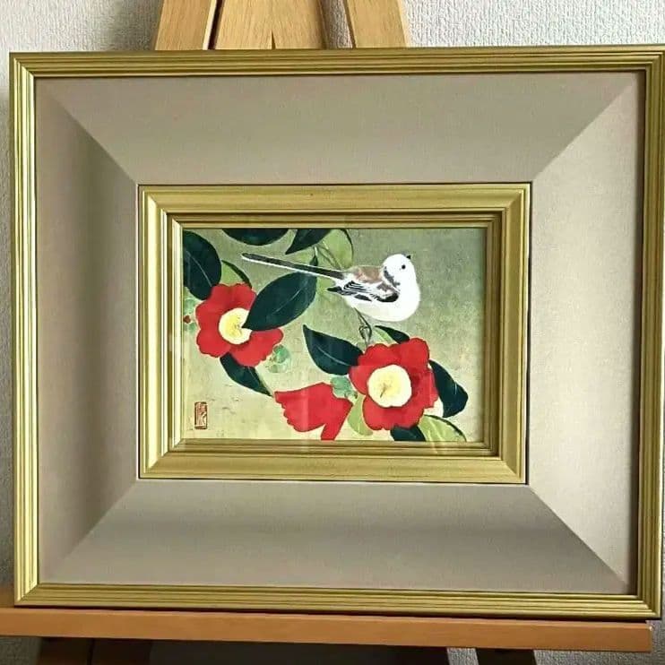 日本画　後藤順一　月光椿　絵画　花　鳥　シマエナガ