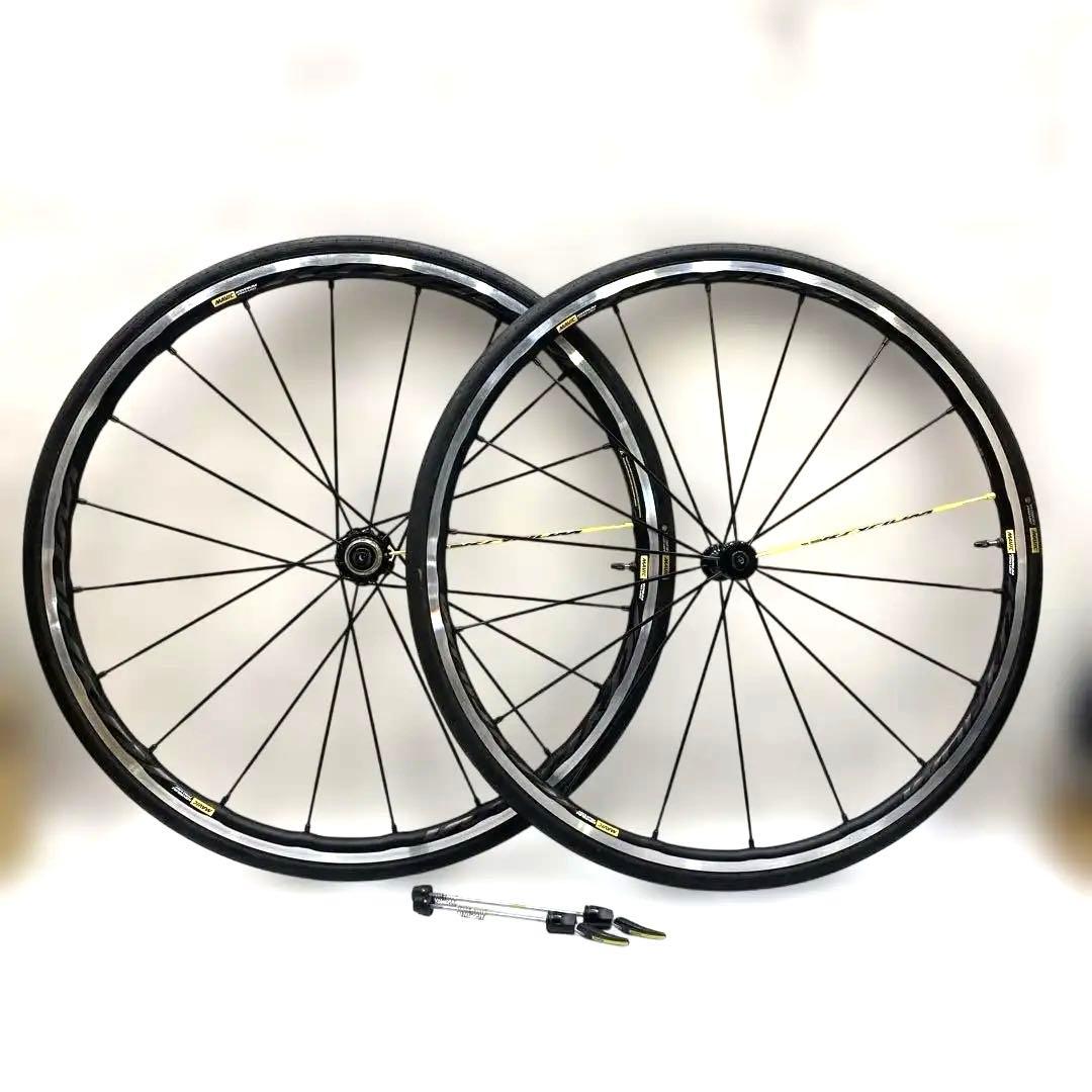 MAVIC KYSYLIUM PRO UST 前後ホイール