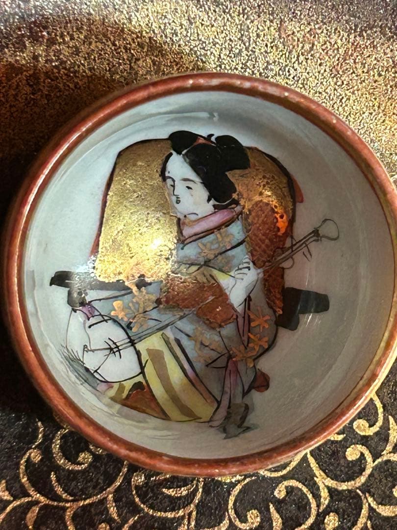 九谷焼　お猪口　春画　浮世絵