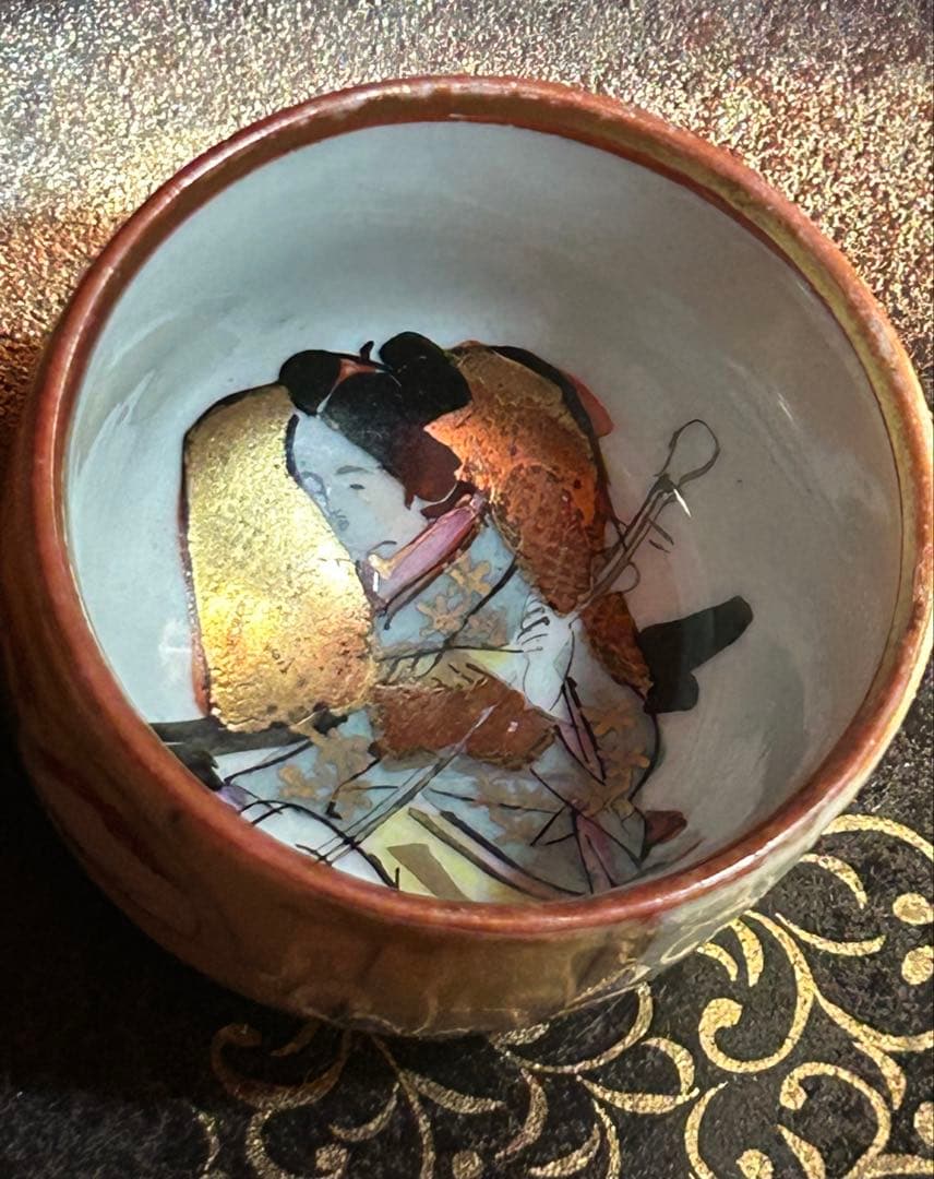 九谷焼　お猪口　春画　浮世絵