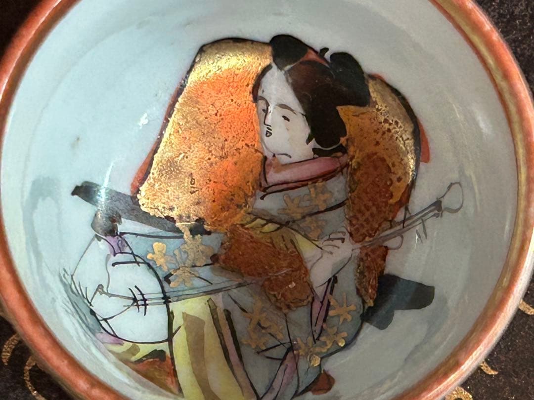 九谷焼　お猪口　春画　浮世絵