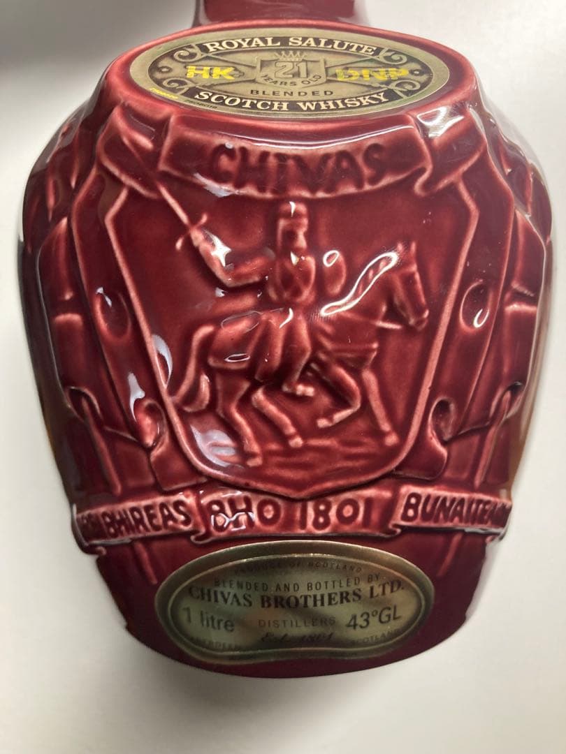  Salute スコッチウイスキー 1L 43% 21年未開栓