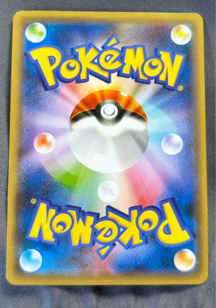 【美品】フーパ：光輪の超魔神 フーパ 入場者プレゼント PROMO XYシリーズ