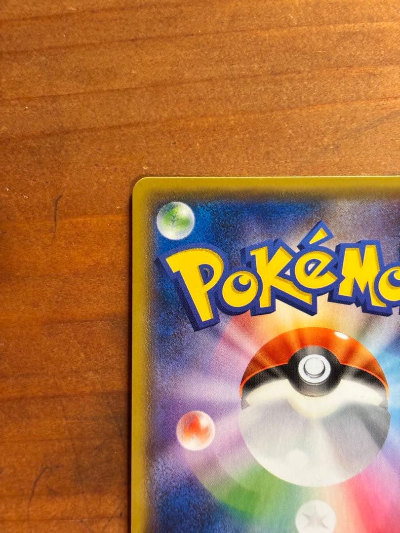 【美品】フーパ：光輪の超魔神 フーパ 入場者プレゼント PROMO XYシリーズ