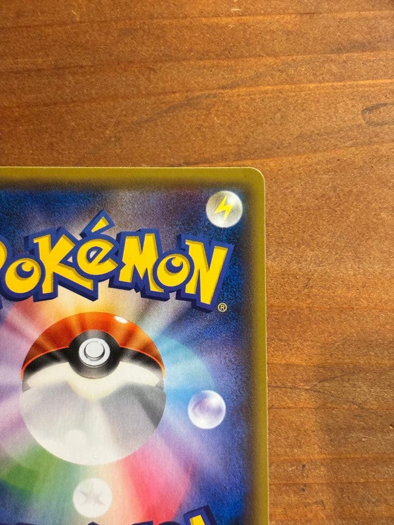 【美品】フーパ：光輪の超魔神 フーパ 入場者プレゼント PROMO XYシリーズ