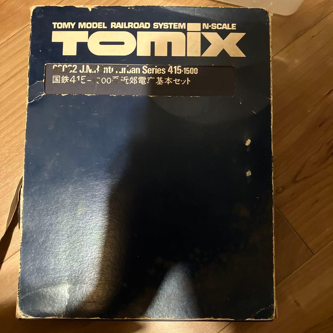 nゲージ　TOMIX　常磐線　485系500番台近郊電車基本セット