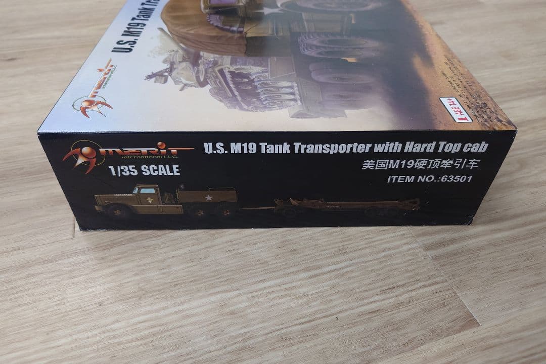 その他 U.S. M19 Tank Transporter 1/35