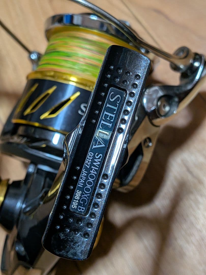 シマノ 13ステラ14000XG