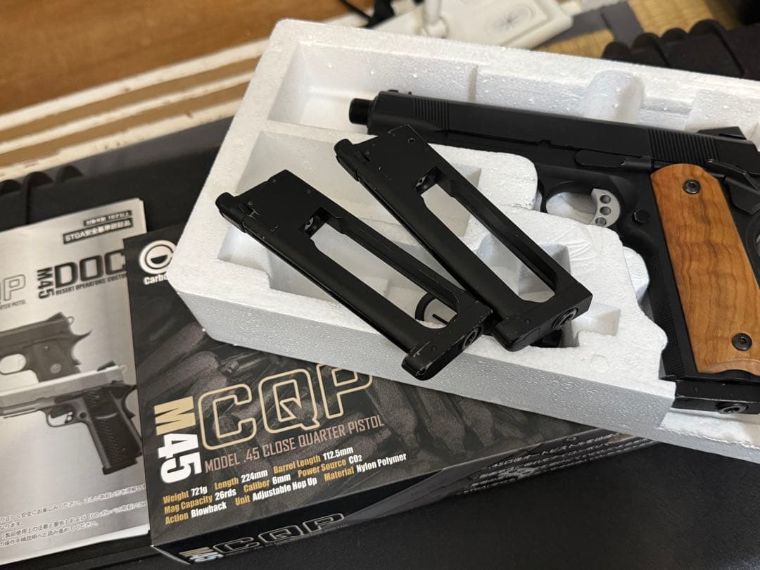 ひ*ぎ様 carbon8 M45 CQP とおまけ　マガジン3本　レンチ付き