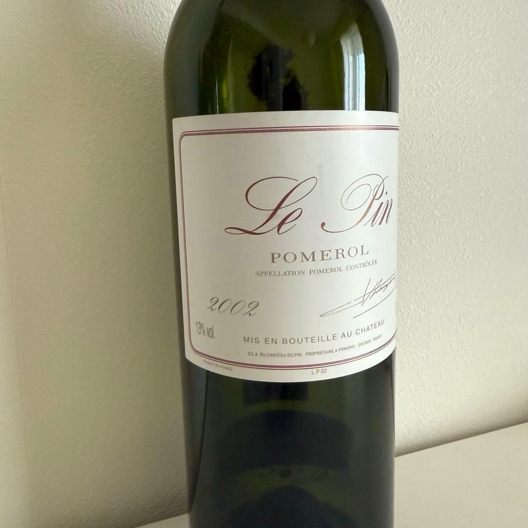 【おまとめ】シャトー・ルパンLe Pin Pomerol 2002 空瓶1997