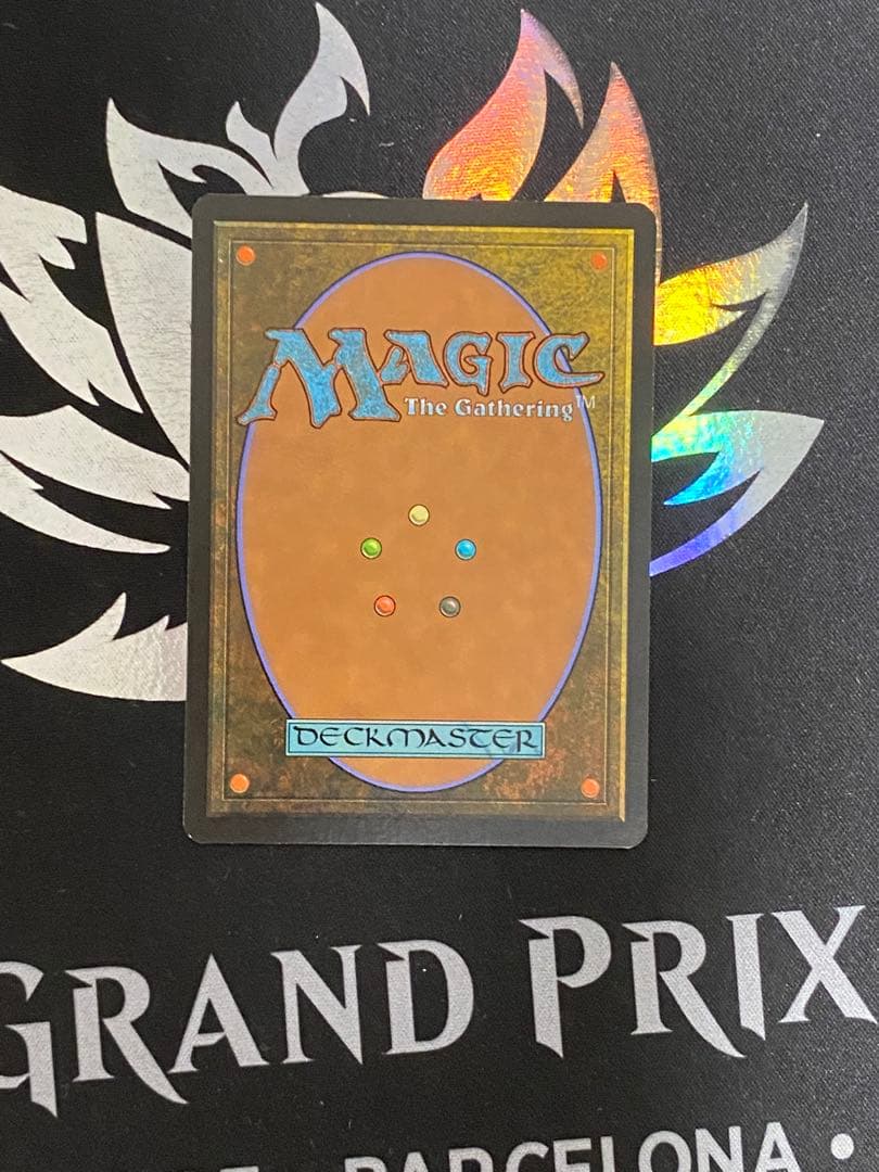 金属モックス　日本語版