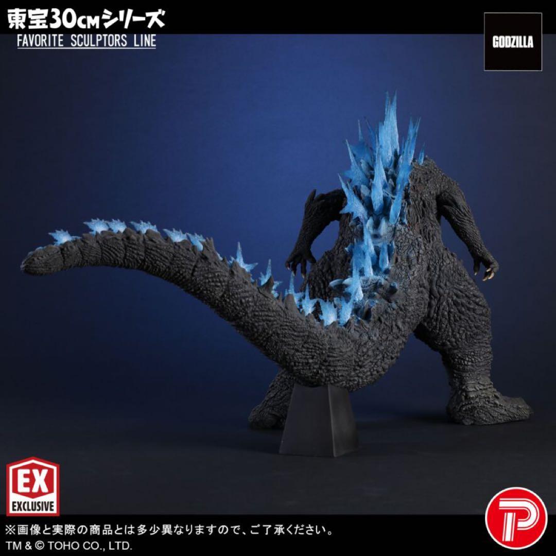 【ナナ】少年リック 限定版 東宝30cm ゴジラ(2023) フィギュア