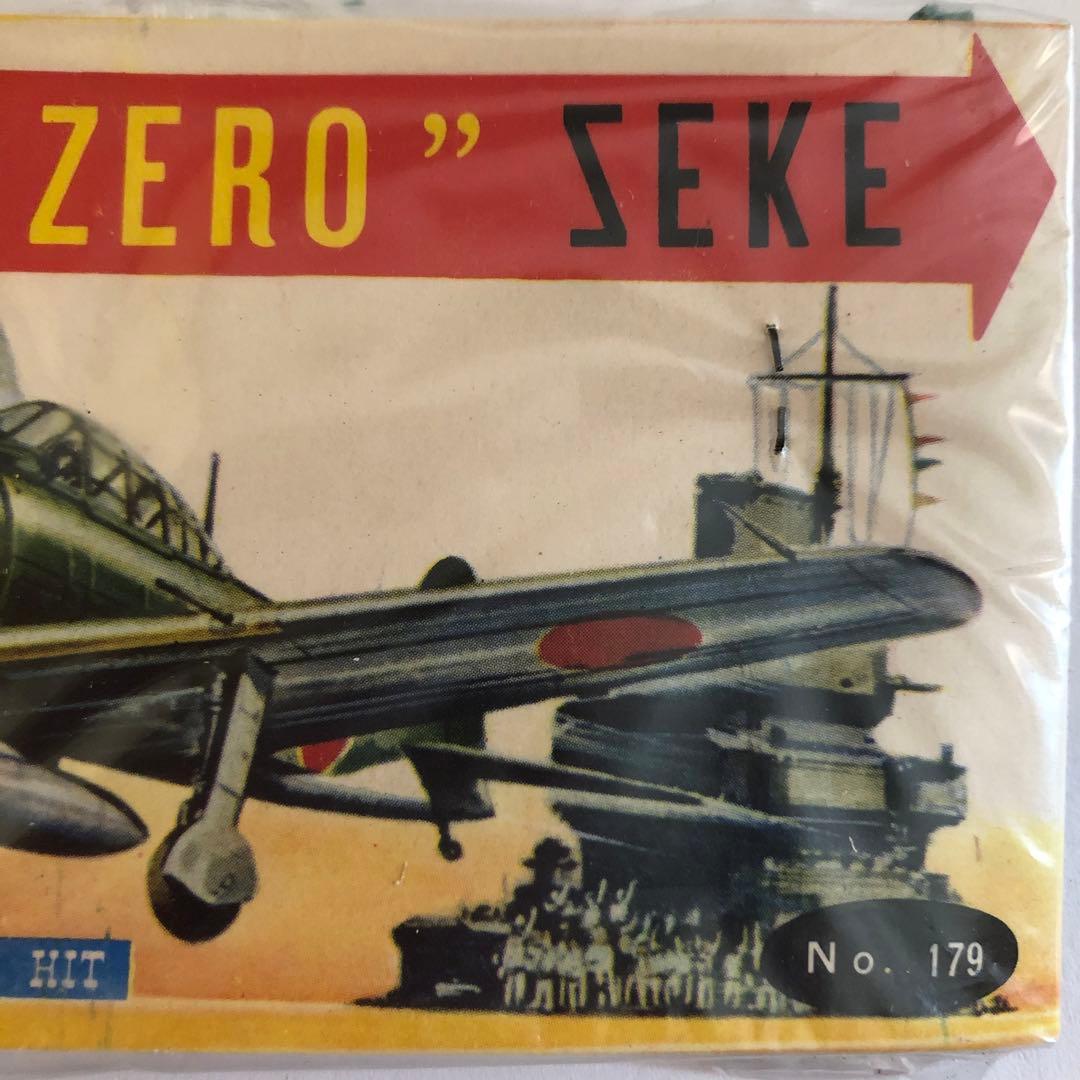 三和模型　零戦　1963　レトロ　昭和　ビンテージ　サンワ　未開封　未組立