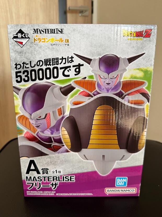 ドラゴンボール　一番くじ　恐怖！フリーザ軍　フリーザ、ドドリア、ザーボン、キュイ