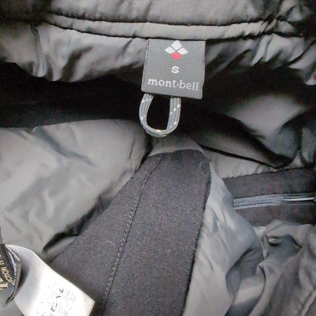 mont-bell　スキーパンツ　ブラック　Sサイズ