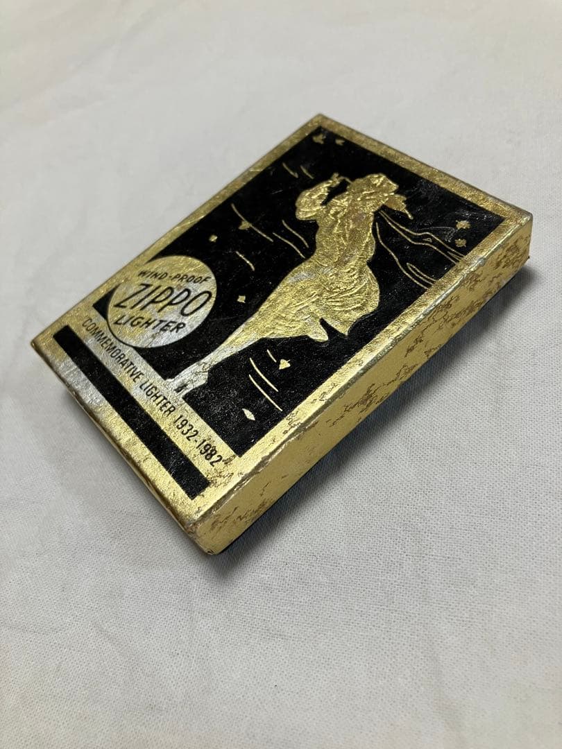 Zippo コメモラティブ1982年製 50周年記念ウィンディモデル