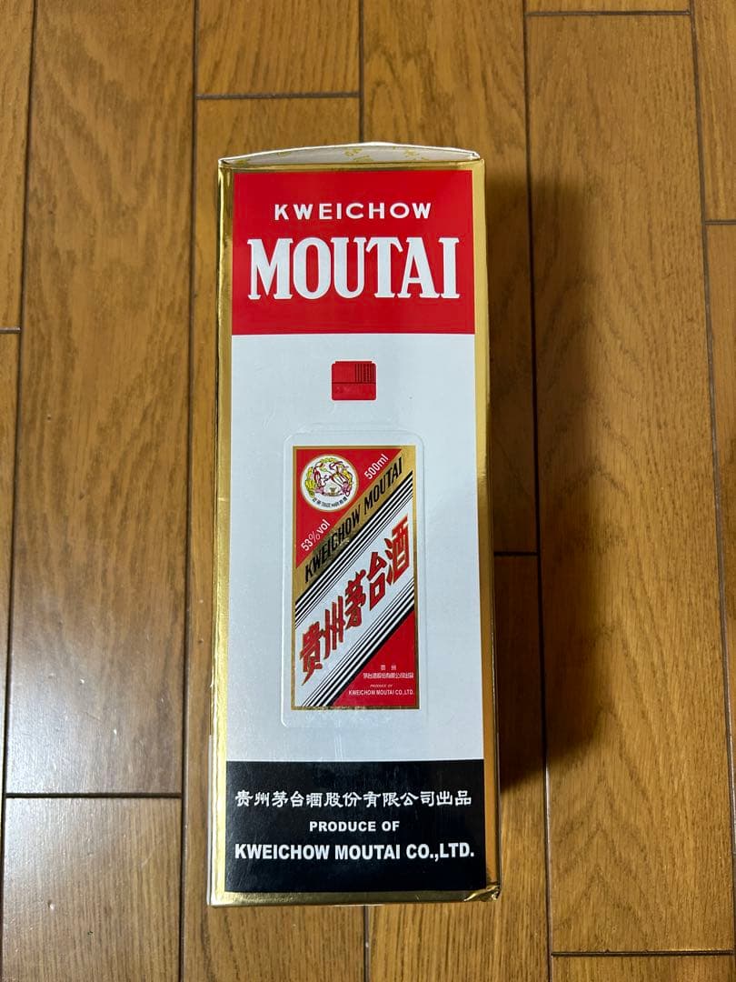 その他 Moutai 500ml 53%