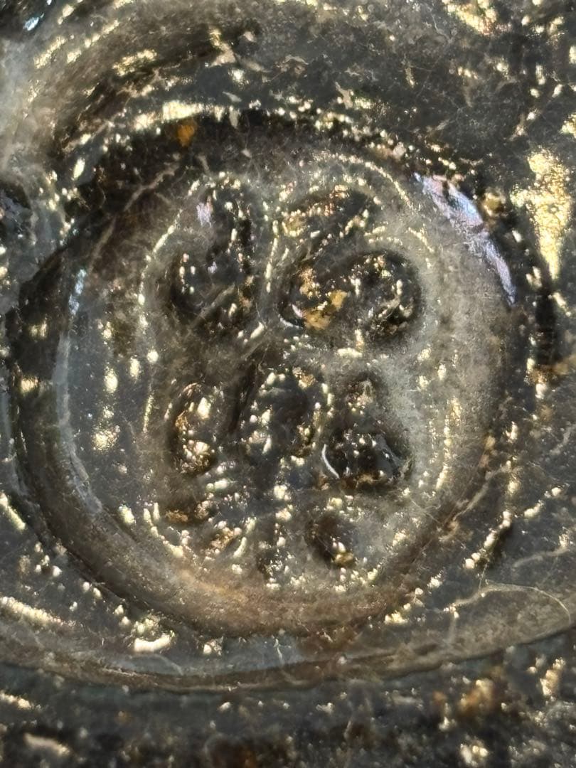 茶道具 佐々木昭楽 赤楽茶碗 時 あかり 茶碗 共箱