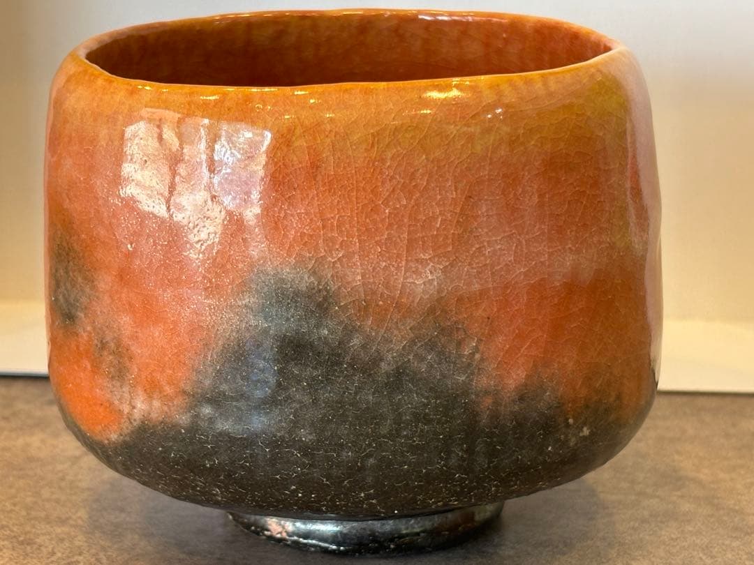 茶道具 佐々木昭楽 赤楽茶碗 時 あかり 茶碗 共箱