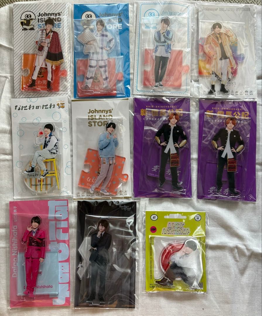 西畑大吾 アクスタ 11体セット