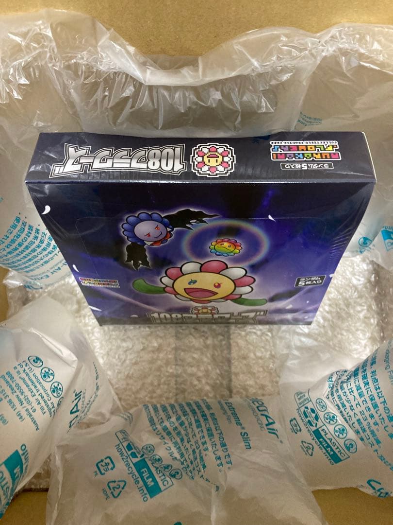 ◆村上隆 108フラワーズ♤日本語版 初版 MoMA抽選当選正規品シュリンク付❣️