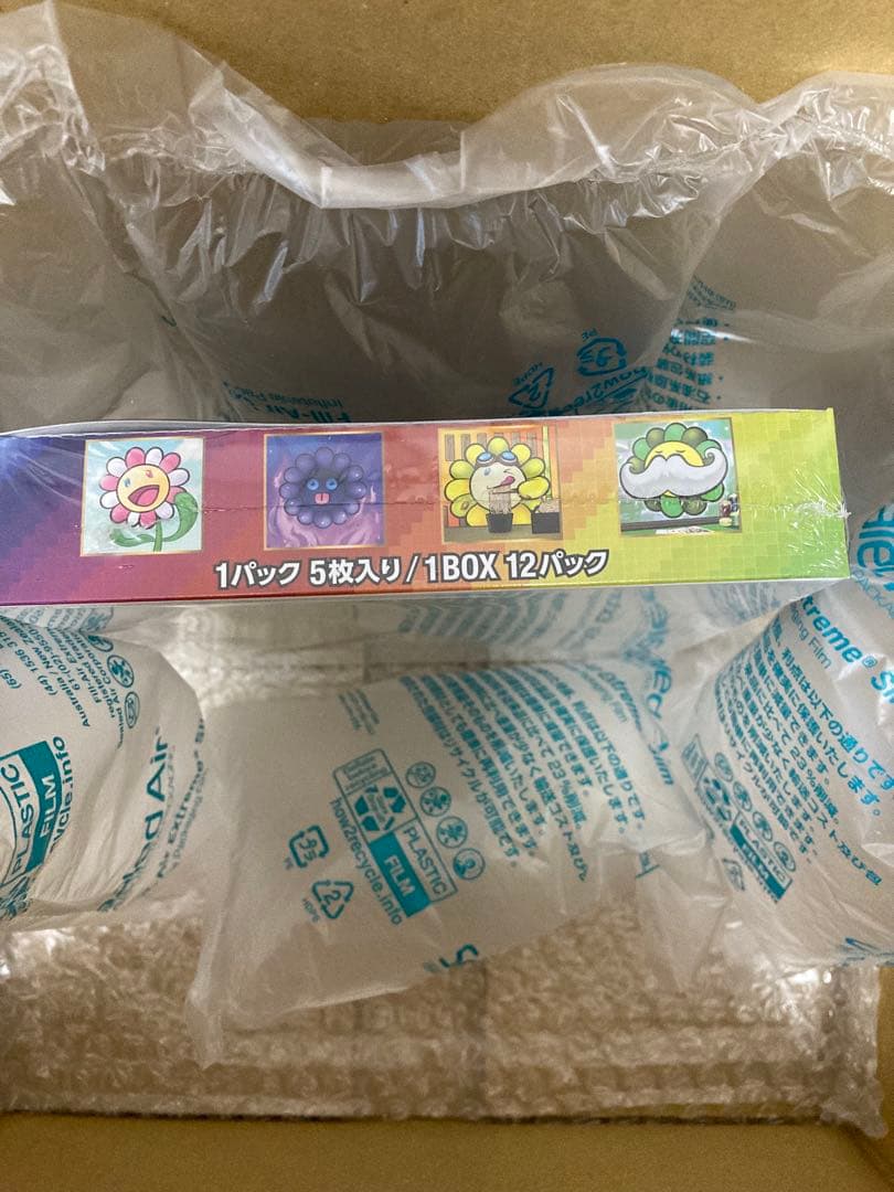 ◆村上隆 108フラワーズ♤日本語版 初版 MoMA抽選当選正規品シュリンク付❣️