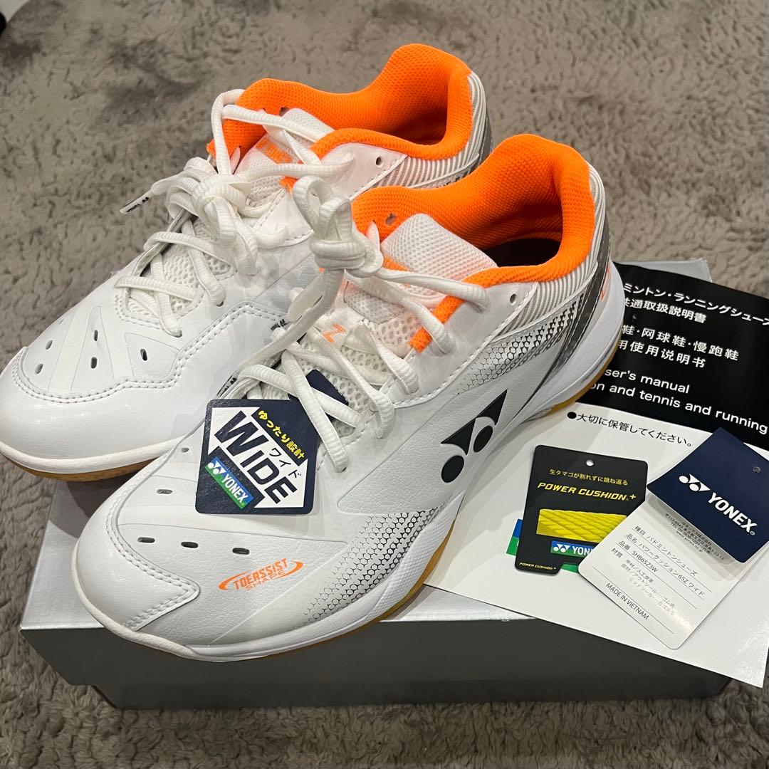 YONEX SHB65Z3W バドミントンシューズ ホワイト/オレンジ 25cm