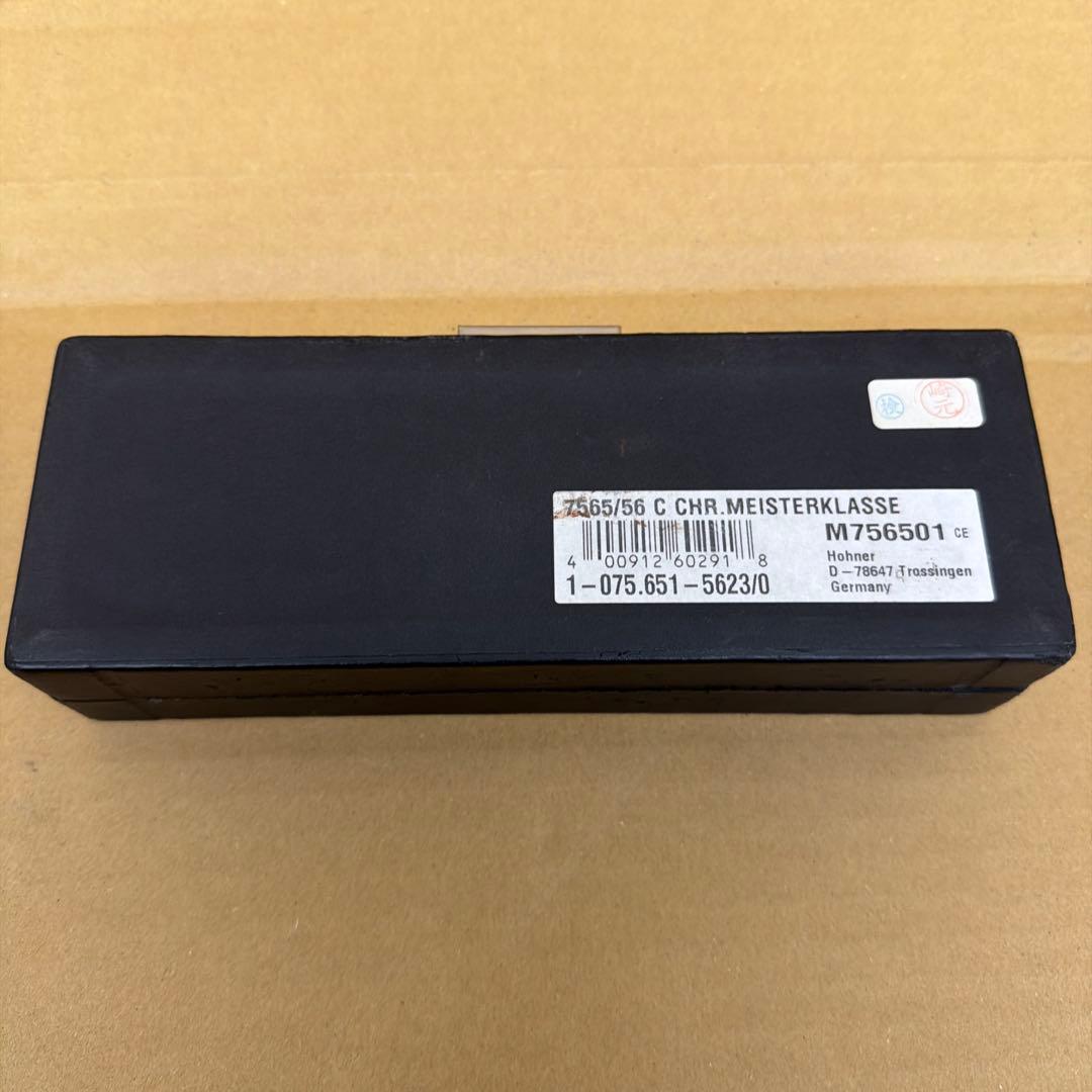 HOHNER 7565/56 Meister Klasse ケース付
