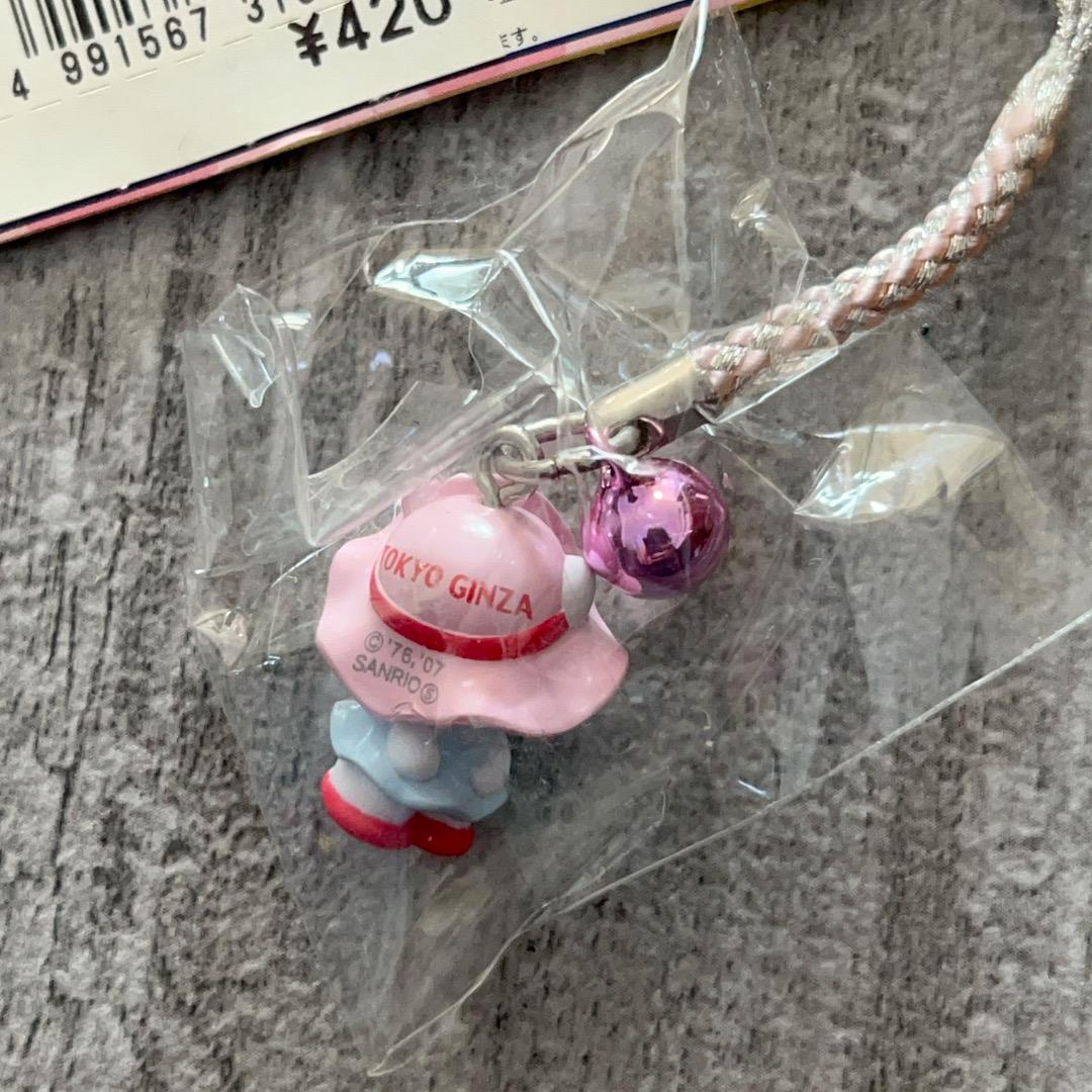 未使用品 希少【ご当地キティ】東京限定　銀座カンカン娘　根付け　ストラップ