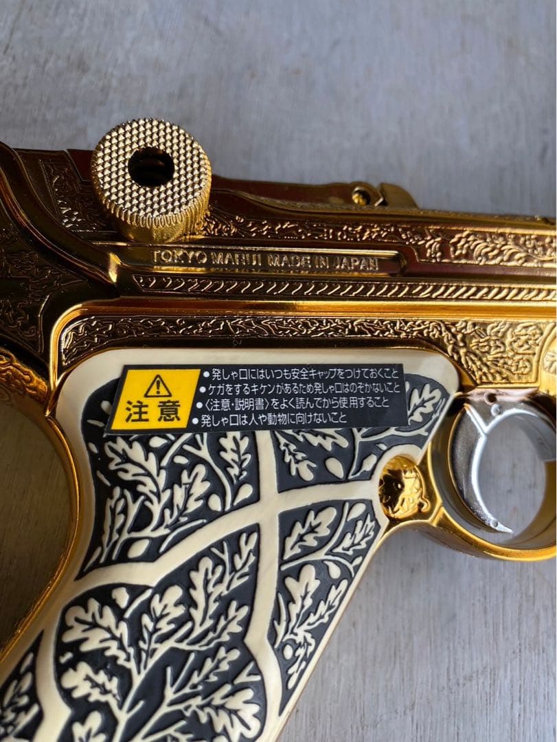 希少 未使用 限定品 東京マルイ バイオハザード アシュフォード ゴールドルガー