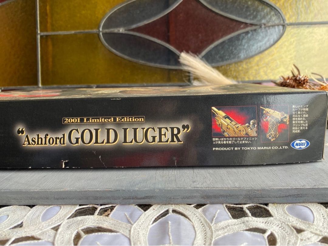 希少 未使用 限定品 東京マルイ バイオハザード アシュフォード ゴールドルガー