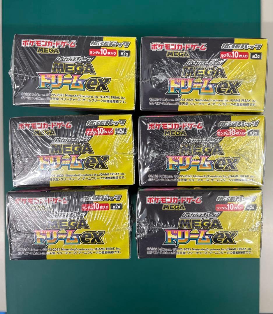 ポケモンカードゲーム 新品未開封MEGAドリームEX 6BOX