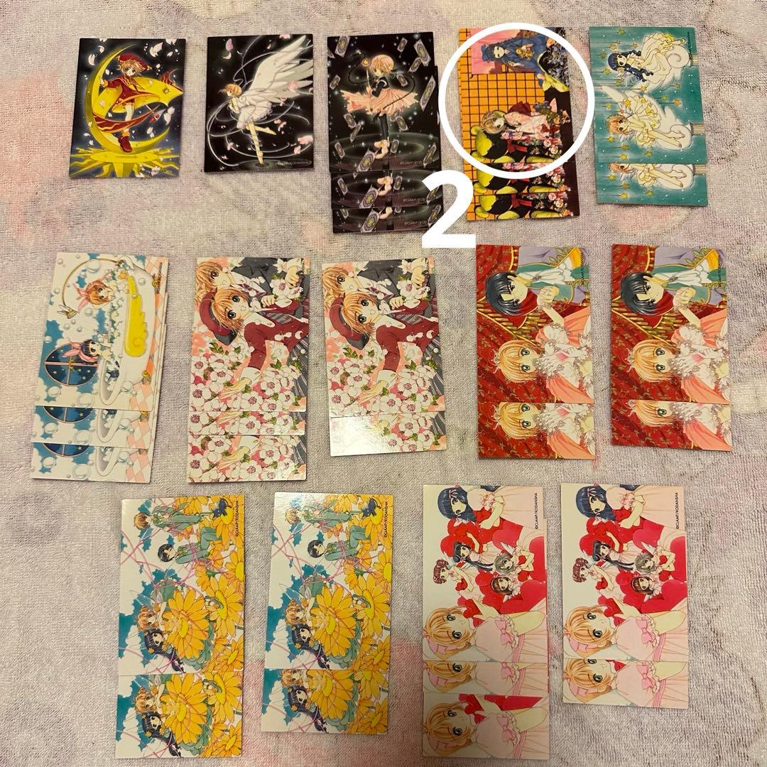 亘　確認ページ