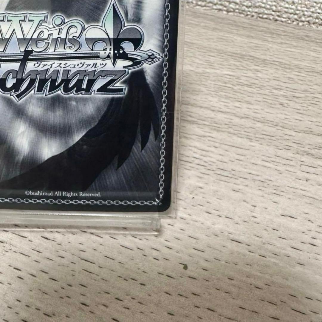 ヴァイスシュヴァルツ　星街すいせい　PR2枚セット　箔押し