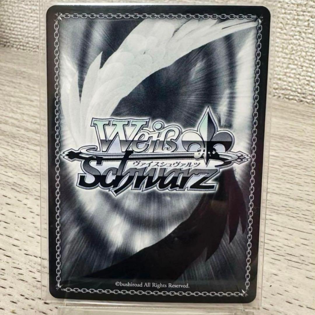 ヴァイスシュヴァルツ　星街すいせい　PR2枚セット　箔押し